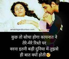 Pin On Quotes