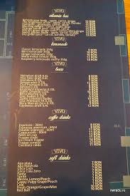 Burger restaurant in iasi, romania. Turul Burgerilor Game Of Dijons La Vivo Fusion Food Bar Nwradu Blog