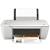Hp Deskjet 1010