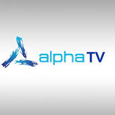 The station features a mix of greek and foreign showswith an emphasis on. Alpha Tv News Home Facebook