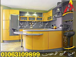 صور وتصميمات مطابخ اكريليك تعرفى على اشكال المطابخ مطابخ اكريليك سعر متر الاكريليك