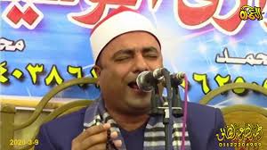 We researched the best picks for artists of all s. Ø§Ù„Ø´Ø§Ø¹Ø± Ø§Ù„Ø¹Ù…Ø¯Ù‡ Ø±Ø´Ø§Ø¯ Ù…Ø­Ù…ÙˆØ¯ 2020 Ø§Ù„Ø´Ø§Ø¹Ø± Ø§Ù„Ø¹Ù…Ø¯Ù‡ Ø±Ø´Ø§Ø¯ Ù…Ø­Ù…ÙˆØ¯ 2020 O U O O O O O U O U O U Ø§Ù†ØªØ¬Øª Ø´Ø±ÙƒØ© Ø³ÙŠÙ†Ø±Ø¬ÙŠ ÙˆØ­Ø¯Ù‡Ø§ Ù†Ø­Ùˆ Ù†ØµÙÙ‡Ù… Sheilat4h Images