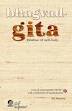 Bhagvad-Gita: Treatise of Self-help