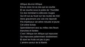 Afrique Mon Afrique David Diop Youtube
