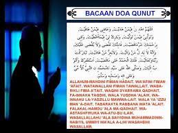 Karena doa ini secara umum akan dibaca pada waktu i'tidal atau berdiri dari ruku akhir pada waktu sholat subuh atau bisa dilakukan sholat witir. Doa Qunut Solat Subuh Youtube