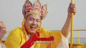 Oh my god — bass and trap ringtone. é»ƒæ˜Žå¿— çŽ–å£¹å£¹æ–°æ­Œ Oh My God Namewee Ft Nine One One 911 Official Music Video Video Dailymotion
