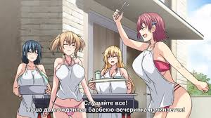 Ikkyuu nyuukon (2 of 4) - BEST XXX TUBE