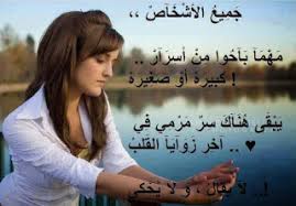 Maybe you would like to learn more about one of these? ØªØ­Ù…ÙŠÙ„ Ø®Ù„ÙÙŠØ§Øª ÙÙŠØ³ Ø¨ÙˆÙƒ 2019 Ø§Ø­Ù„Ù‰ ØµÙˆØ± ÙÙŠØ³Ø¨ÙˆÙƒ ÙŠÙ„Ø§ ØµÙˆØ±