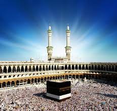 3 037 Kaaba Photos Free Royalty Free Stock Photos From Dreamstime
