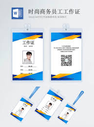 Similarly as the business card templates are important, the templates are important as well. Blue Fashion Business Card Word Template Word Template Word Free Download 400875893 Doc File Lovepik Com