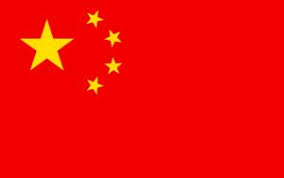 Chinese Translation