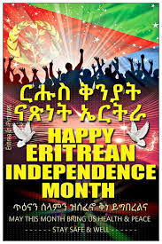 Juneteenth is the real independence day svg, awesome african american pride svg, black ancestors freedom svg,freedom day,digital cut files ★ instant download ★ • the files are available immediately for download after purchase. áŠ¤áˆ­á‰µáˆ« Eritrea On Twitter Happy Eritrean Independence Month Eritreashinesat30 Eritreaprevails May24 The Independence Day Of The People Of Eritrea At Home Abroad Https T Co Rxujbqwhiz