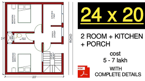 20 marla beautiful stylish house design with contrast of 3 different shades i.e. 24 X 20 House Plans 24 By 20 House Plans 24 20 Home Design Engineer Gourav Hindi Youtube