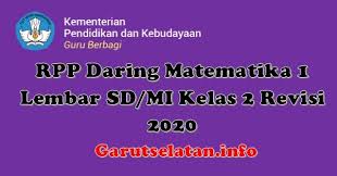 Matematika untuk sd/mi kelas 1. Rpp Daring Matematika 1 Lembar Sd Mi Kelas 2 Revisi 2020