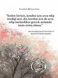 Hadis Hadis I Serif Iman Iman Dini Alintilar Guzel Soz