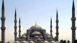 An 365 tagen im jahr, rund um die uhr aktualisiert, die wichtigsten news auf tagesschau.de 7 Minarett Der Blauen Moschee 847 861 Istanbul Turkei Youtube