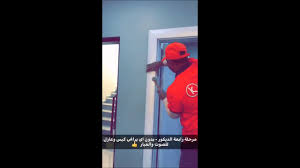 شرح طريقة تركيب ابواب Wpc من شركة كي باب الرياض Youtube