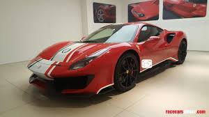 Argento nurburgring 101/c internal colors. Racecarsdirect Com Certified Ferrari 488 Pista Piloti
