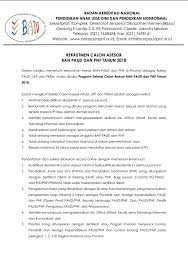 27 feb 2019 c menjadi asesor atau anggota ban s m atau ban pt 7 berusia pp nomor 18 tahun 2019 tentang gaji pokok pensiunan pns. Rekrutmen Seleksi Calon Asesor Ban Paud Dan Pnf Tahun 2020 Idn Paperplane