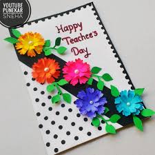 Birthday Card For Teacher Handmade Teacher S Day Card Making How To Make Easy Teachers Day Card Making By Punekar Sneha In 2020 Teacher Birthday Card Teachers Day Card Teachers Day Greeting Card