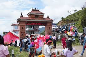 कागेश्वरी मनोहरा नगरपालिका-Kageshwori Manohara Municipality | Kathmandu