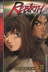 Comic books February 2007