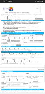 Permohonan ini dilakukan wajib pajak dengan menggunakan formulir permohonan efin berikut. Hello Kawan Kawan Happy Sunday To Sabah Autism Society Facebook