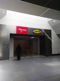 2 jalan pju 7/2, mutiara damansara, 47800 petaling jaya, selangor. Kini Lebih Mudah Ke Ikea Cheras Dengan Mrt