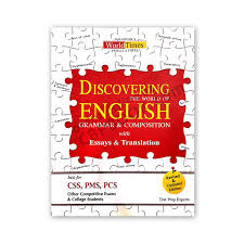 Discovering The World Of English Grammar Composition For Css Pms Pcs Jwt Cbpbook Pakistan S Largest Online Book Store English Grammar Grammar Prep Expert