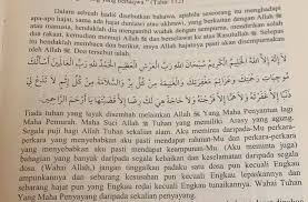 Karena ajaran islam adalah rahmatan lil alamin alias rahmat bagi seluruh alam. Doa Untuk Di Sempurnakan Hajat Dato Ustaz Mohd Kazim Elias Facebook