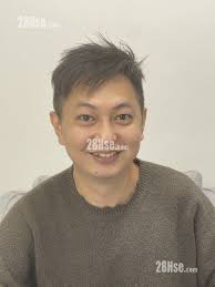 Sirius Property Consultant Company Limited