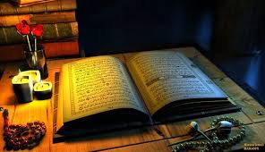 Di dalam agama yahudi dan nasrani, nabi idris dikenal dengan nama henokh. Nama Sahabat Nabi Yang Disebut Dalam Al Quran Coba Sebutkan