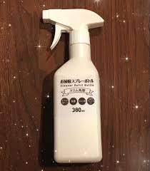 除菌アルコール セリアのアルコール対応スプレー容器を購入 しゃもじblog アルコール スプレーボトル スプレー