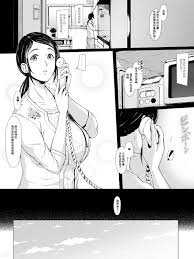 プルポアゾン]母喰い ～おっとりお母さんが年下ヤリチンに狙われる時～ - 18H,18h漫！在線H成人漫畫,18H萬本H中漫與您分享