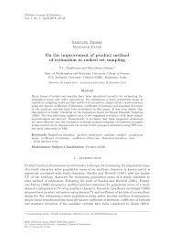 On the improvement of product method of estimation in ranked set sampling