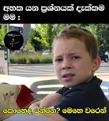 ඩෝං පටෝං