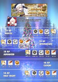 Complete guide to ember gathering (farming). Christmas 2017 Revival Drop Rates Grandorder