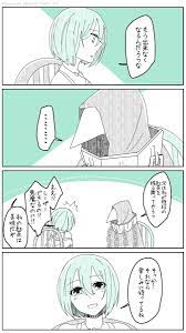 サブボード専用 おしゃれまとめの人気アイデア pinterest 銀 紅葉 被虐のノエル ノエル 漫画