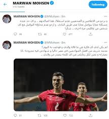 We did not find results for: Ù…Ø±ÙˆØ§Ù† Ù…Ø­Ø³Ù† ÙŠØ±Ø¯ Ø¹Ù„Ù‰ ÙˆØ§Ù„Ø¯Ù‡ ÙˆÙŠØ¹ØªØ°Ø± Ù„Ù…Ø­Ù…Ø¯ Ø´Ø±ÙŠÙ Ù…ØµØ±Ø§ÙˆÙ‰