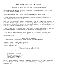 Pin By J Celesta On School Psychologist By Day In 2020 Personal Mission Statement Examples Vision Statement Examples Personal Mission Statement