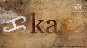 Learn the russian alphabet with audio samples. Evolution Of The Filipino Alphabet