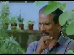 Troll Malayalam