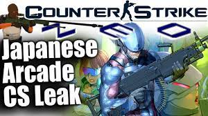 Counter-Strike NEO Leak - Japan Exclusive CS - YouTube
