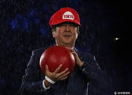 7月8日， 國際奧委會 、 國際帕運會 、 東京奧組委 、 日本政府 、 東京都政府 召開五方. å®‰å€æ‰®æˆç'ªåˆ©æ­ ä¸€å±•æ—¥æœ¬è»Ÿå¯¦åŠ› åœ°çƒåœ–è¼¯éšŠå¸¶ä½ çœ‹é€å…¨ä¸–ç•Œ