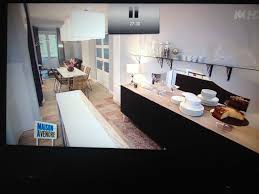 Appartement Salon Salle A Manger Cuisine Traversant Cuisine Meuble De Rangement Meuble Rangement Salon Meuble Rangement Rangement Salon
