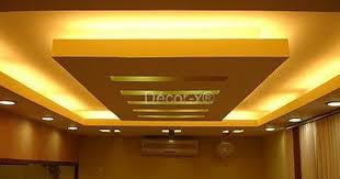 Google Image Result For Http 3 Bp Blogspot Com Gbg2bmr6xmc Ub0gze0lsui Aaaaaaaaakg G5nkgf0sonm S640 False Ceiling Design False Ceiling Bedroom False Ceiling