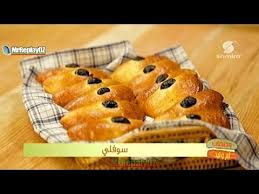وصفات أم وليد السوفلي رمضان 2017 Samira Tv Oum Walid Ramadan 2017 Youtube Food Breakfast Muffin