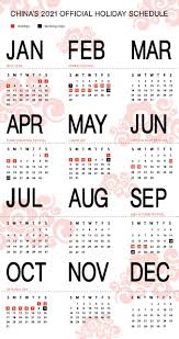 The star office holidays provides calendars with dates and information on public holidays and bank holidays in key countries around the world. China S 2021 Holiday Schedule Released China Briefing News