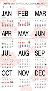 If a bank holiday is on a weekend, a 'substitute' weekday becomes a bank holiday, normally the following monday. China S 2021 Holiday Schedule Released China Briefing News