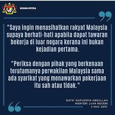 Digital platform for read korean webtoons. Rubixperth Bulb2k18 Twitter